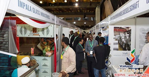 2020年肯尼亞建材展Buildexpo Kenya 時間、地點與展會詳情