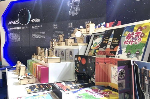 創新創造，打造精品航天會議服務品牌——引領未來航天會議與展覽服務新標桿