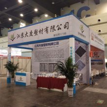 鄭州專業(yè)會議展覽服務(wù)指南 特裝搭建、會展活動與展臺布置全解析