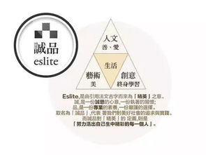 誠品書店依舊在，世上再無吳清友 當文化地標超越商業邊界