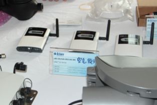 物聯網時代下，《電子產品世界》如何借力軟件技術服務實現轉型與創新