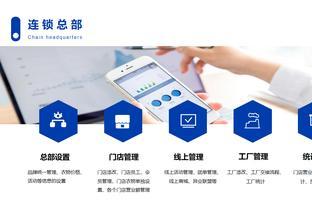 政策與技術雙驅動 軟件技術開發如何成為智能財稅增值服務的利器