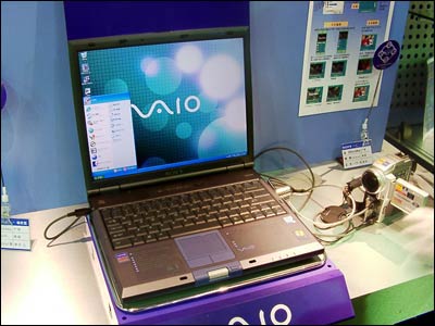 索尼行貨筆記本GR18C價格再探新低，軟件技術服務成購買關鍵考量